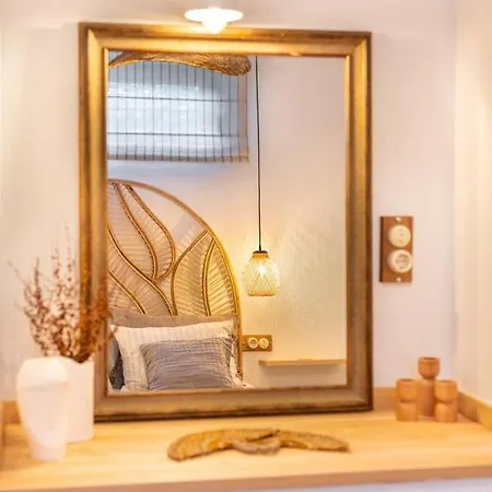 Апарт-отель Sup House U